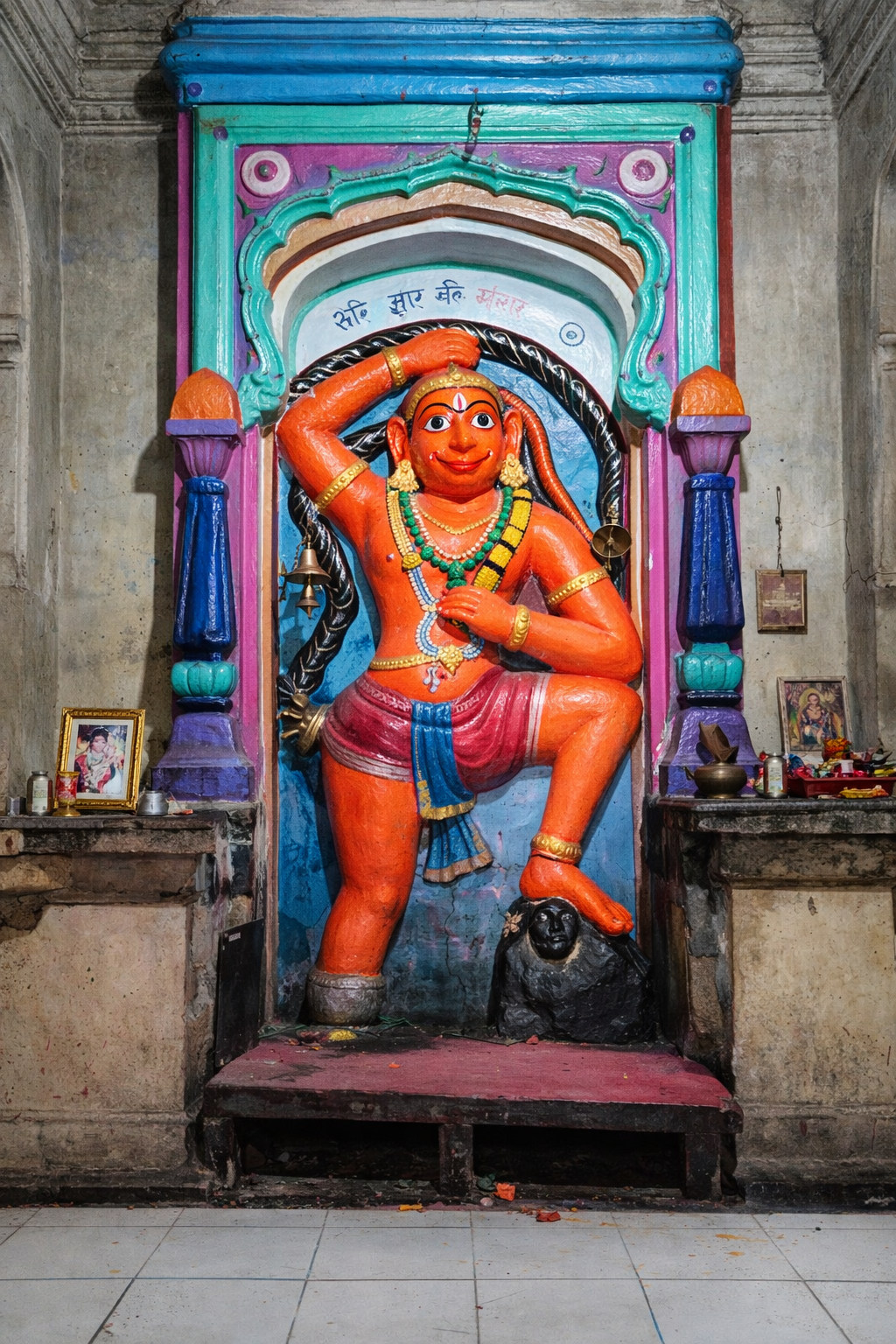 Chaphal Pratap Maruti Temple - Veer Maruti