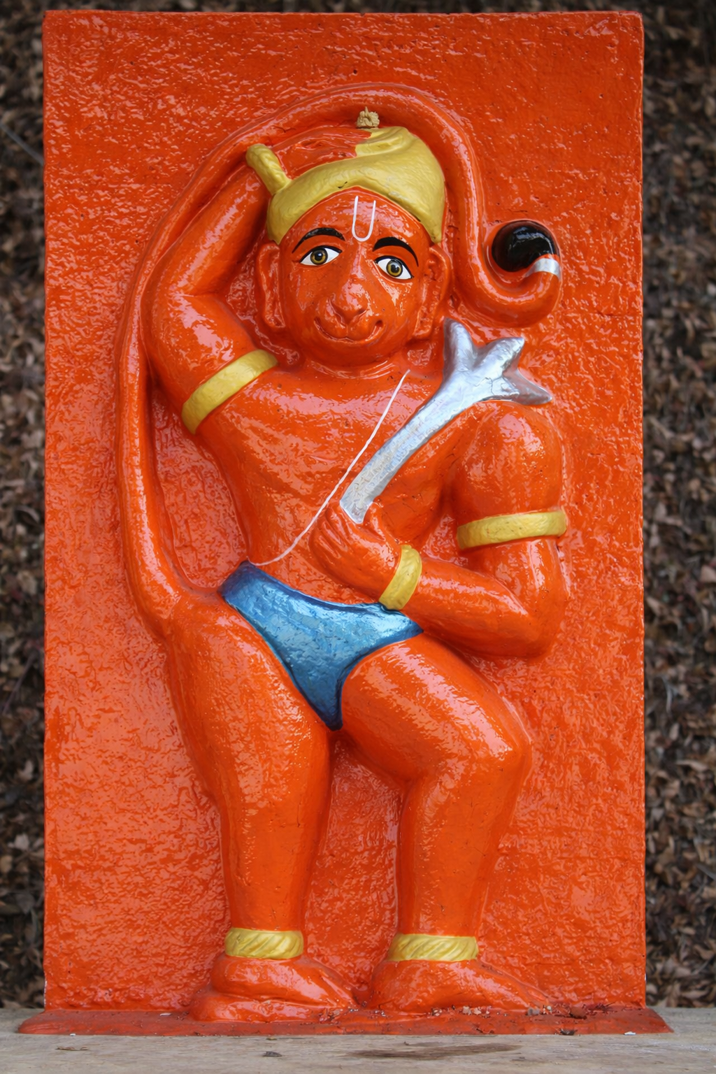 Shinganwadi Maruti Temple - Smallest Temple